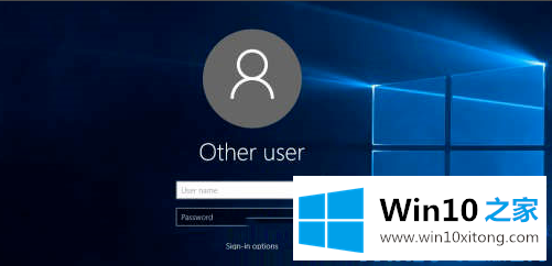 win10开机一直卡在请稍候的具体解决手段