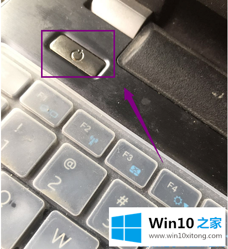win10开机一直卡在请稍候的具体解决手段