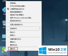 老司机解答Win10系统管理应用程序-如何运行不兼容的具体解决步骤