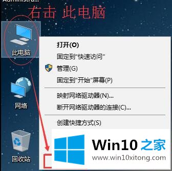 Win10系统磁盘维护与优化-（五）启用磁盘写入缓存的详细解决方法