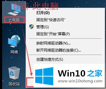 Win10系统内存优化和配置-（一）设置虚拟内存的详尽处理技巧
