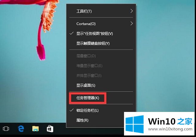 Win10系统内存管理-如何查看内存容量、使用情况及释放内存的详细处理对策