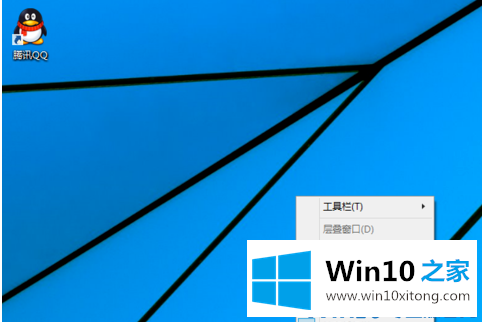 windows10开始屏幕的详尽操作教程