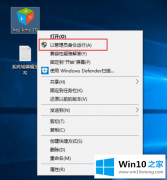 技术设置win10右下角激活windows水印如何消除的详尽处理办法