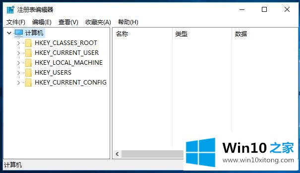 Win10系统命令输入方式-多样的处理手法