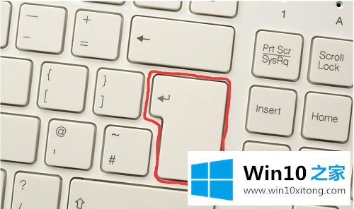 Win10系统命令输入方式-多样的处理手法