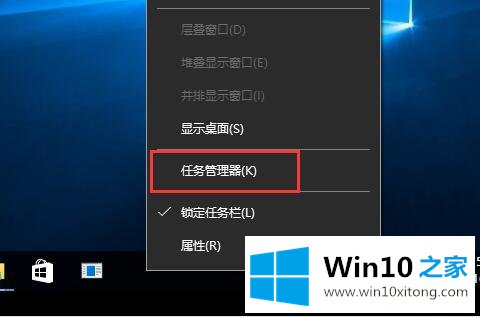 Win10系统命令输入方式-多样的处理手法