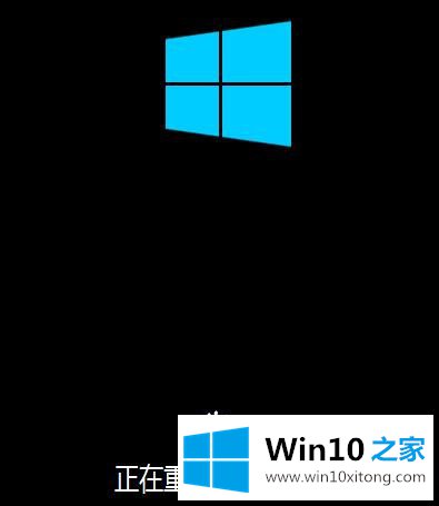 Win10系统高级修复-删除所有内容并重装Windows的教程