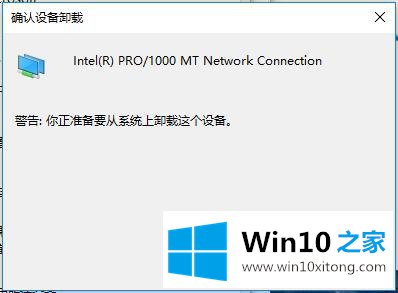 Win10系统硬件驱动安装维护-Windows的详细解决举措