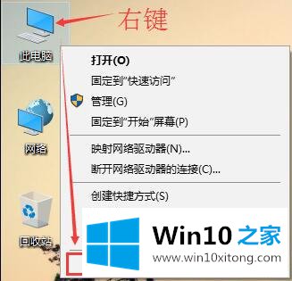 Win10系统硬件驱动安装维护-Windows的详细解决举措