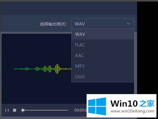 win10的解决手段