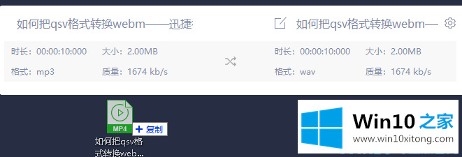 win10的解决手段