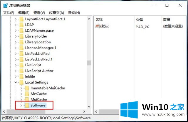 win10系统如何使用注册表-注册表实用技巧（一）查找字符、值或符的完全处理手法