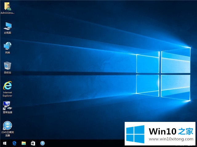 Win10系统睡眠状态-Win10系统之家睡眠功能几种常见的详尽操作要领