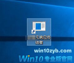 Win10系统如何关闭全部无响应进程的操作方案