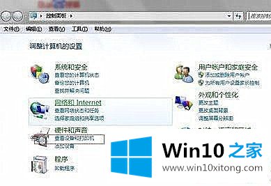 Win10系统更换网络后连不上网络打印机的详尽解决方式