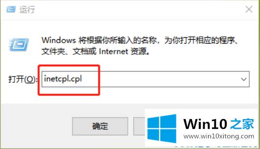 Win10系统的具体解决技巧