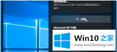 今天教你Windows10蓝屏修复的解决要领