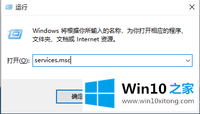 win10不能更新到1903版本的操作技巧