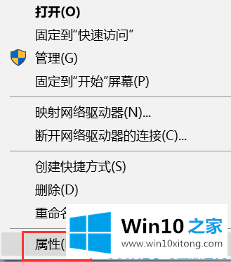 win10系统一直更新失败的修复技巧