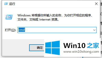 win10系统如何退出管理员账户的详尽操作举措