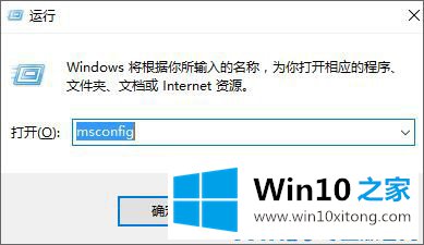 win10睡眠唤醒后无法连wifi的完全处理措施