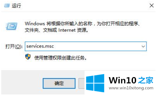 win10蓝牙开关键不见了角标也没有了的修复技巧