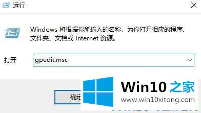 Win10重启后桌面图标自动重新排列的修复法子