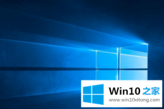 本文帮您Win10电脑更新后右键任务栏图标没有反应的完全操作办法