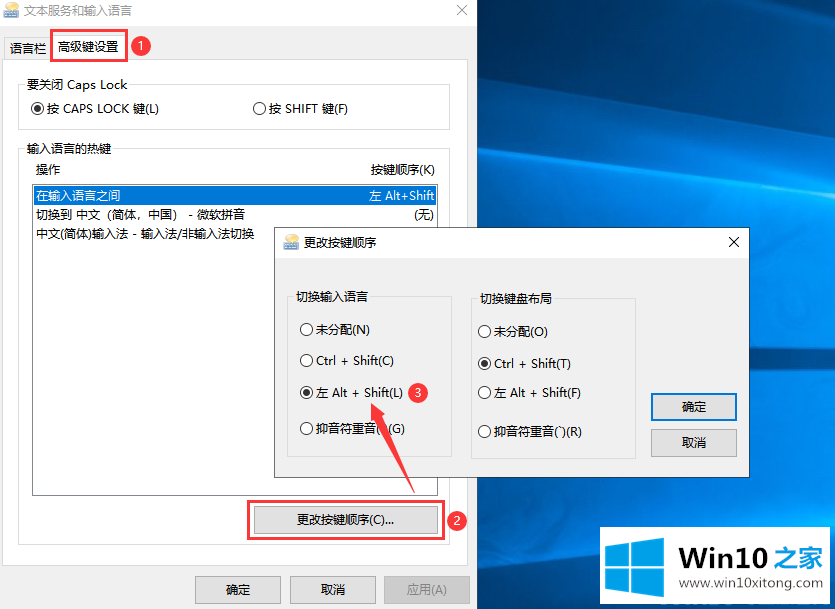 win10的解决方式