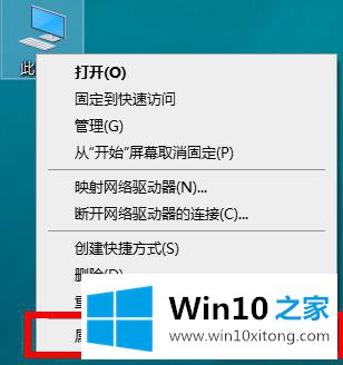 win10netframework3.5无法安装解决方法的详细解决方式