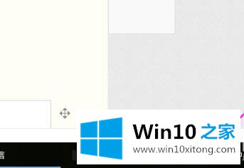 win10找不到网络路径0x80070035错误的操作