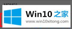 本文给你说win10笔记本无法打开falogin.cn的教程