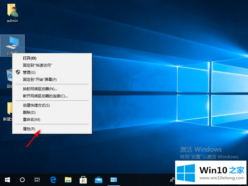 win10磁盘老是100%的处理措施