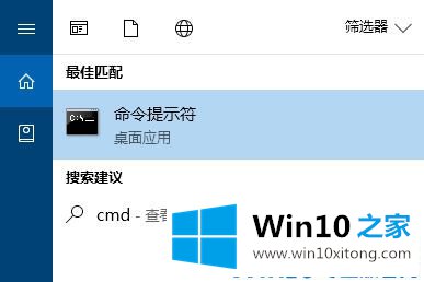 Win10系统端口被占用的修复要领