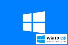 大师传授Win10截图：Win10怎么截长图的处理本领
