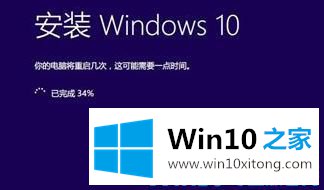 Win10系统的详细处理方式