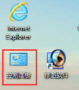 win10电脑如何禁用power键的详尽处理举措