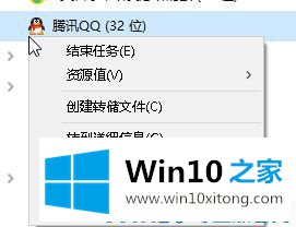 Win10系统游戏全屏FPS固定60帧的详尽操作步骤