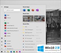 手把手分析Win10开始菜单的完全解决手段
