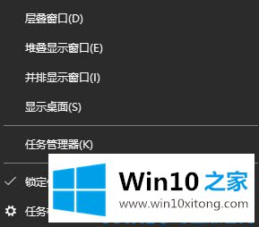 Win10任务栏没有网络＂打开或关闭系统图标＂网络开关灰色的方式方法