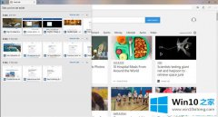 本文解决win10电脑edge浏览器收藏夹无法同步的操作法子