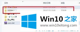 win10系统QQ飞车怎么改FPS帧数的具体解决法子