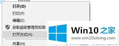 win10系统QQ飞车怎么改FPS帧数的具体解决法子