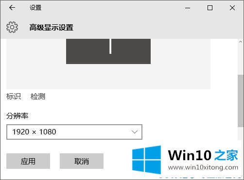 Win10玩魔兽世界视角失控乱转的解决教程