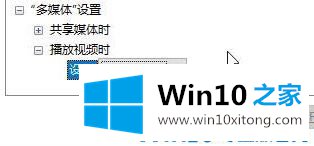 Win10系统运行游戏优先独显的详尽操作步骤