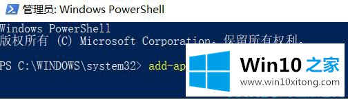 Win10的具体处理方式