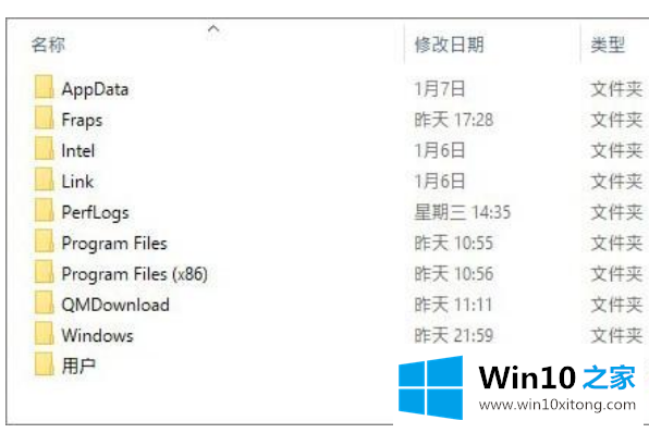 win10的详尽解决办法