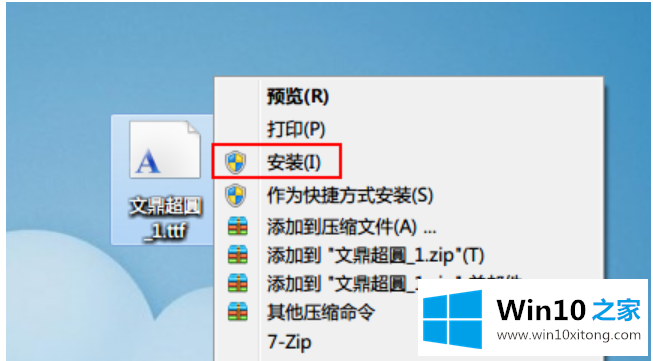 Win10找不到需要的解决手段