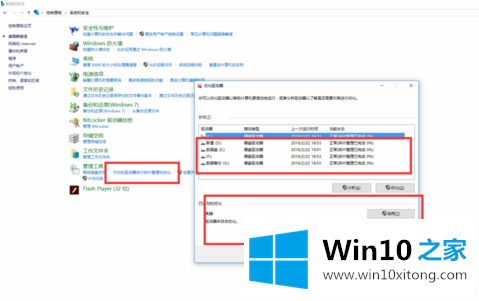 win10优化：更加高级的详尽处理步骤